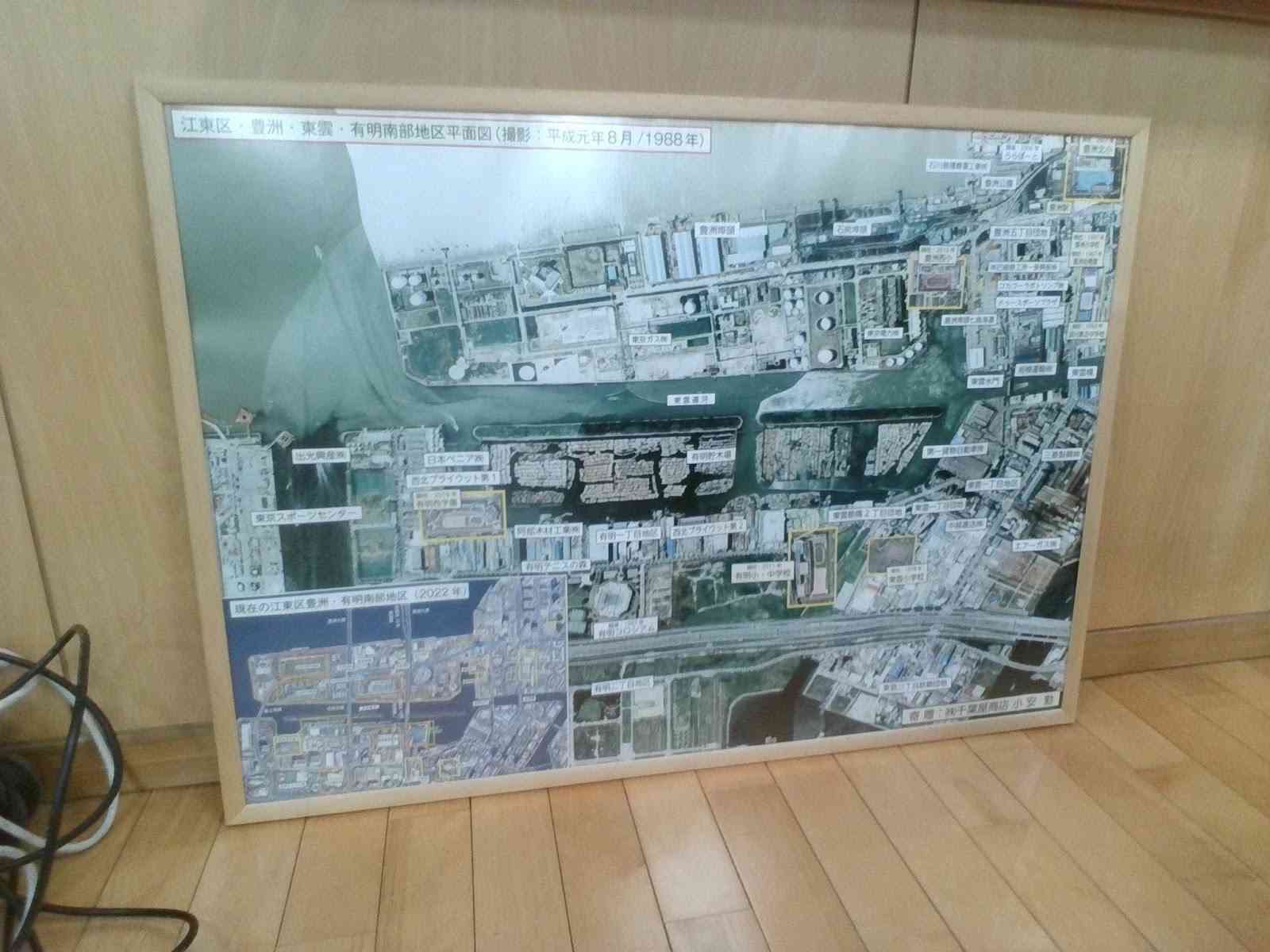 校長室