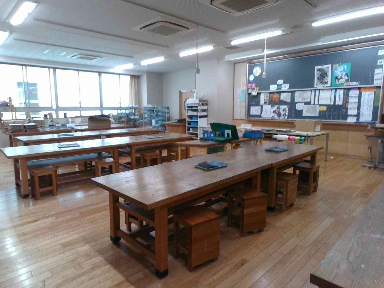 図工室