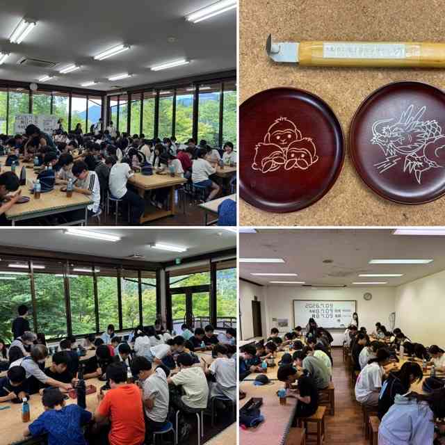 D4F1DD09-577B-4149-837B-019C8882CECB